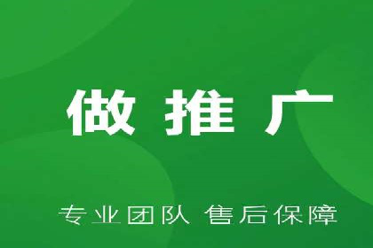 sem竞价托管代运营的五大经典案例