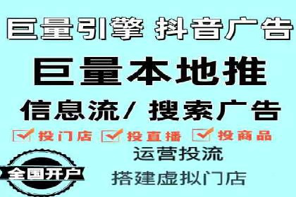百度推广排名优化全解析：一例从低到高的跃升过程